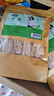 富昌 竹荪50g 食用菌干菇 煲汤佳品 南北干货 火锅食材 实拍图