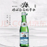 崂山白花蛇草水加强版礼盒装 草本气泡水无糖饮料 270ml*12瓶 实拍图