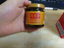 茂德公 辣椒酱香辣牛肉酱鱼仔酱鸡丁香辣酱下饭酱100g*3瓶旅行礼盒装 实拍图