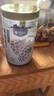 楼兰蜜语 黑桑葚干225g 罐装 蜜饯果干 桑果桑椹子 无沙黑桑椹干 实拍图