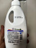 威露士清可新松木内衣净300ml*4组合抑菌除螨去血渍内衣裤手洗机洗衣液 实拍图