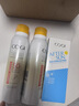 高姿【丁禹兮同款】透明防晒喷雾120mlSPF50+PA++++防水防汗户外便携 实拍图