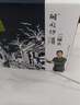 胡同坊蓝标北京二锅头清香型白酒52度500ml*12瓶整箱装口粮自饮送礼 实拍图