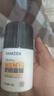 梵贞兰诗哲男士防晒霜SPF50+PA+++防晒黑晒伤紫外线户外军训抗水汗伤 实拍图
