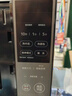 美的家用微波炉 微碳系列 微烤一体机 20升小型 800W速热 6代变频 一级能效 智能解冻 PC20M5W（M5） 黑色 实拍图