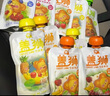 盖狮果泥礼盒西梅蓝莓混合口味100g*12袋儿童零食袋装果汁 实拍图
