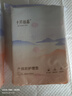 十月结晶产褥垫孕产妇护理垫成人婴儿老人一次性隔尿床单大号12片60*90cm 实拍图