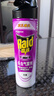 雷达（Raid）杀虫剂喷雾550ml*2瓶无香型杀虫气雾剂 蟑螂药  灭蟑螂 实拍图