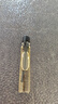【大牌平替】香水小样高级持久留香邂逅旷野蔚蓝真我小众试香2ml 真我（2ml) 实拍图