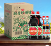 厨邦酱油 金品系列 生抽酱油1.48kg*2+渔女蚝油490g*2 调料套装礼盒 实拍图