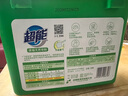 超能 浓缩天然皂粉 青柠罗勒香 3斤 5重酵素 4倍洁净 实拍图