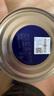 美赞臣学优力卓高 儿童成长奶粉700g*2礼盒 3-14岁【富含CBP 成长无忧】 实拍图