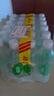 依能 青柠檬味苏打水饮料 无糖无汽弱碱 500ml*24瓶 塑膜装饮品 实拍图