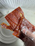 三只松鼠高蛋白肉脯500g 量贩箱装 靖江鸡肉猪肉干 休闲食品 即食解馋 实拍图