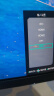 KTC 27英寸2K疾速320Hz  硬件低蓝光450nit FastIPS 1Ms原生300Hz显示屏升降旋转显示器国家补贴H27E6 实拍图