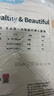 洁丽雅（Grace）旅行一次性床单被套罩枕套加厚四件套酒店床上用品单人款三件套 实拍图