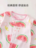 舒贝怡婴儿衣服内衣套装儿童睡衣宝宝薄空调家居服纯棉对开秋衣西瓜  80 实拍图