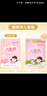 郁美净鲜奶儿童面霜25g*10盒袋霜四季舒缓滋润青少年宝宝面霜3-6-12岁 实拍图