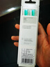 飞利浦（PHILIPS）【肖战同款】电动牙刷钻石7系护龈刷 生日礼物 成人情侣款送男生/女友 HX3792/02锻光粉 实拍图