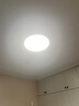 雷士（NVC）护眼客厅吸顶卧室全光谱客厅灯智能遥控简约高级感灯具未来光 48W 15㎡内适用 3041lm 防眩卧室灯 实拍图
