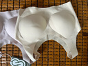 芬腾可安（FENTENGCARE）【2件装】固定乳胶杯无痕高弹裸感调整型收副乳内衣女无钢圈文胸 实拍图