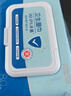 京东京造杀菌湿巾80片*4包(320片) 杀菌率99.9%湿巾纸 卫生湿纸巾 实拍图