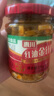 惠川红油金针菇175g香辣下饭菜腌菜四川下饭小菜咸菜瓶装即食开味菜 红油金针菇6瓶 实拍图