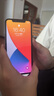 Apple 苹果 iPhone 15/14/13/12/X系列二手手机 颜色内存以质检报告为准A16 苹果 iPhone X 实拍图