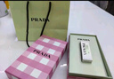 普拉达（PRADA）透光唇膏口红U001莫测蓝 生日礼物女送女友女生老婆纪念日 实拍图