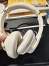 声阔（SoundCore）【京东独家】Q20i蓝牙耳机头戴式主动降噪无线金标音质电竞游戏运动隔音适用苹果华为小米手机白 实拍图