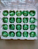 苏菲超薄0皮筋超熟睡安心裤L码20条安睡裤夜用卫生巾夜安裤自营 实拍图