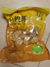 富昌 小银耳200g 小朵一人食 白木耳 易出胶 莲子百合羹配料 实拍图