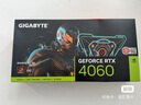 技嘉4060显卡 魔鹰 GeForce RTX 4060 Gaming OC 8G DLSS 3 电竞游戏设计电脑独立显卡支持2K 实拍图