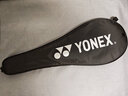 YONEX尤尼克斯羽毛球拍对拍碳素中杆比赛NR7000I红蓝已穿线附手胶 实拍图