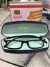 宝捷（BUZZ）老花镜男防蓝光高清老花眼镜女耐磨日本进口镜片超轻舒适老光镜 黑色 防蓝光100度 实拍图