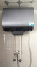 海尔（Haier）【BK7】80升双胆扁桶电热水器 小蓝瓶净肤洗 国家补贴20% 3D巨能洗 内胆免清洗3300W变频速热节能 实拍图
