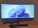 华为MateView GT 34英寸曲面显示器 WQHD 190Hz带鱼屏 快速液晶1ms Type-C SoundBar立体声场 游戏电竞 实拍图