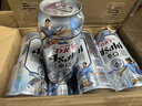 朝日Asahi朝日超爽生啤酒 500ml*24听 10.9度  整箱装  实拍图