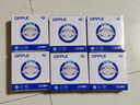 欧普（OPPLE）LED筒灯嵌入式孔灯吊顶灯超薄客厅漆白全铝 5瓦白光开孔7-8.5cm 实拍图
