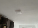 欧普（OPPLE）24瓦吸顶灯客厅卧室灯具可调光LED灯饰呵护光包安装10㎡ 冰玉III  实拍图