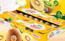 佳沛（zespri）新西兰  阳光金奇异果25-27粒原箱特大果单果约122-146g  猕猴桃 实拍图