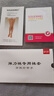 舒尔美 DuoLyca静脉曲张弹力袜医用辅助治疗型男女中长筒血栓水肿术后 长筒肉色露趾【全新升级】 二级压力值【L码】 实拍图