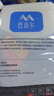 巴迈尔护膝运动半月板损伤登山跑步跳绳篮球专业用防护膝盖关节康复男女 医用级旗舰款- 23cm 【新款】 2只装 -四弹簧+EVA减震+硅胶防滑 实拍图