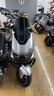 台铃电动车【门店自提】火眼机甲3·封神电动摩托车全国新品首发未来旗舰高端长续航电摩 请到店选购颜色 实拍图