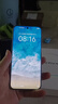 vivo S30 Pro mini 6.31 英寸多彩小直屏 行业首发希区柯克变焦实况  6500mAh小屏续航战神手机 国补 薄荷青 12GB+256GB 赠90W充电套装 实拍图