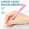 得力（deli）洞洞铅笔12支HB粉色特粗杆易抓握儿童矫姿铅笔学生练字笔礼物学生开学礼物 实拍图
