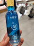 水循环（REOCLE）海藻酵醒水酵素爽肤柔肤水保湿面部护肤化妆品专柜 1瓶（滋润型） 实拍图