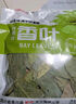 塞翁福 卤料包150g（15g*10包） 家用卤料炖肉料包卤肉调料包卤蛋调味料 实拍图