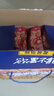 好欢螺螺蛳粉广西柳州特产速食米线加辣加臭版400克*6袋装礼盒 实拍图