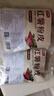 鲜窝窝 纯红薯小粉皮200g农家手工粉皮干货小圆粉皮火锅凉拌炒菜炖粉皮 实拍图